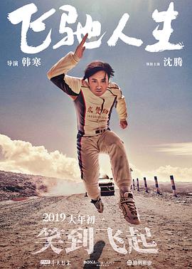 91在线91