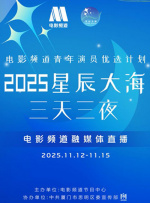 成人午夜短视频